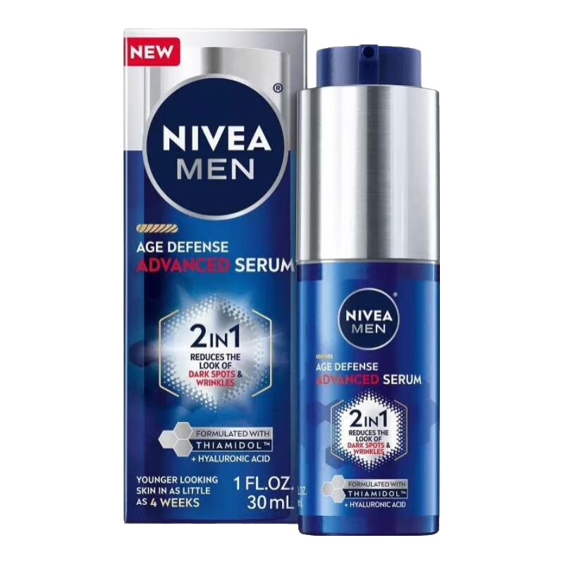 妮維雅(NIVEA)男士抗衰老高級面部精華液補水保濕快吸收 減少暗斑淡化細紋 皺紋 aspic 30ml