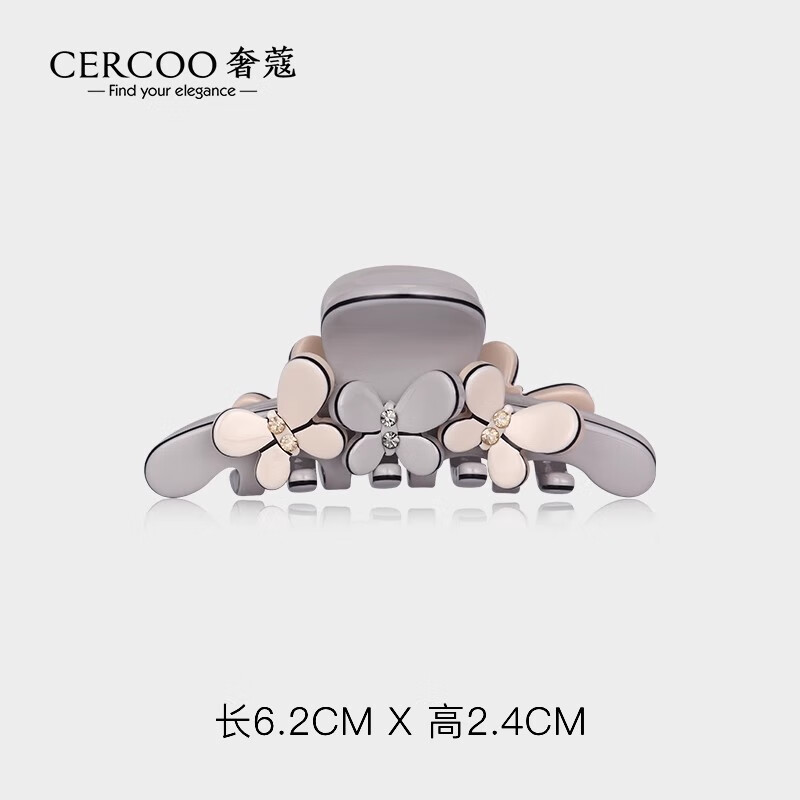 奢蔻（Cercoo）小抓夾發(fā)飾小號(hào)亞克力發(fā)抓韓版帶鉆小抓卡精致發(fā)夾女 淺灰色(小號(hào))