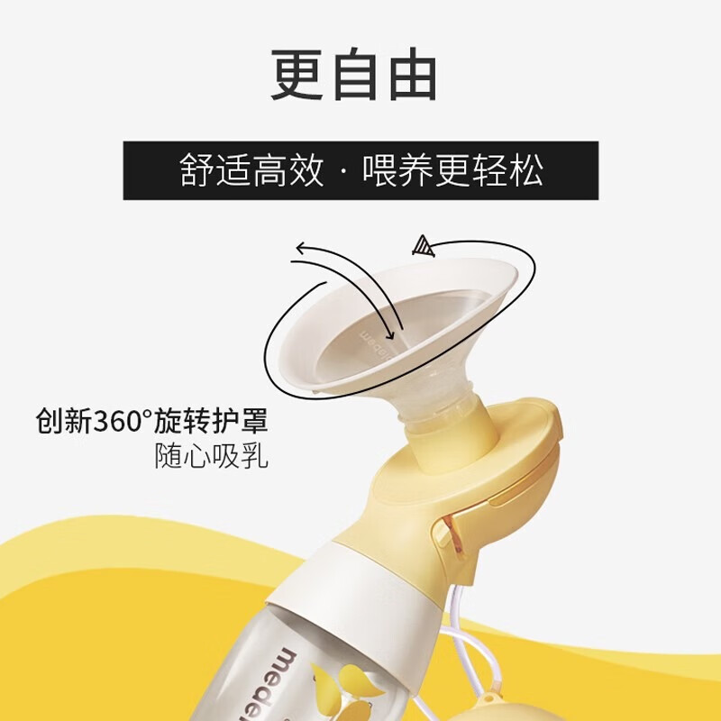 2026年储奶瓶怎么选不踩雷?实测这6款,宝妈亲测好用才敢推荐!-图片1