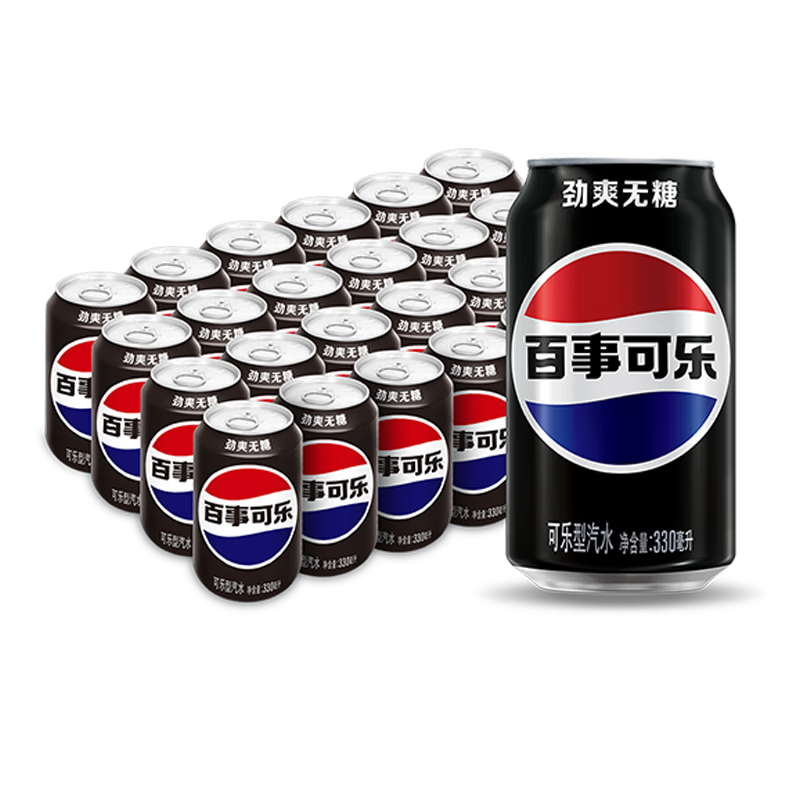 百事可乐Pepsi 无糖可乐碳酸饮料汽水 330ml*24听 黑罐整箱装（包装随机）