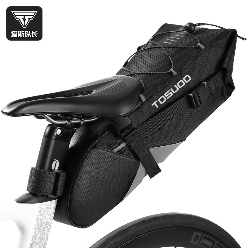 塔斯队长公路自行车尾包长途川藏线骑行大容量鞍座包山地车防水收纳工具包