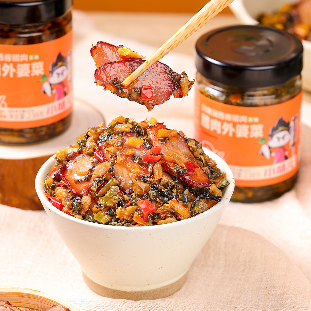 小味儿外婆菜腊肉湖南正宗茶油下饭菜农家自制特产开胃咸菜萝卜干瓶装 老款腊肉外婆菜280g*1瓶