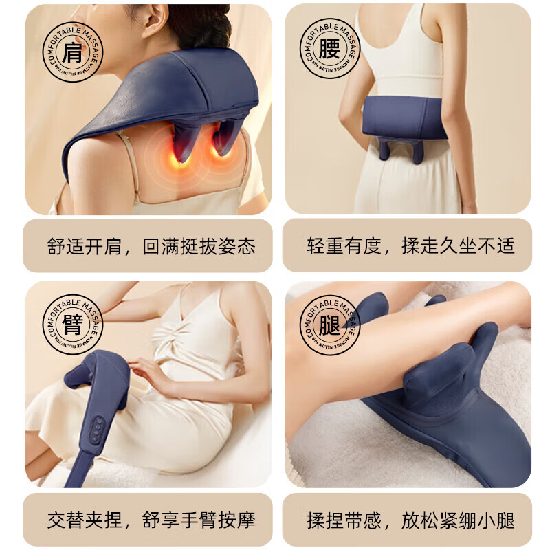 猴太太颈部椎按摩器仪腰部按摩枕脖子全身颈部颈肩理 筋膜枪父亲节礼物实用送爸爸母亲妈妈长辈高档疗仪 【店长力荐】3D红光热揉捏/热敷 生日礼物女生母亲妈妈爸爸父亲男士女士老人高档礼品