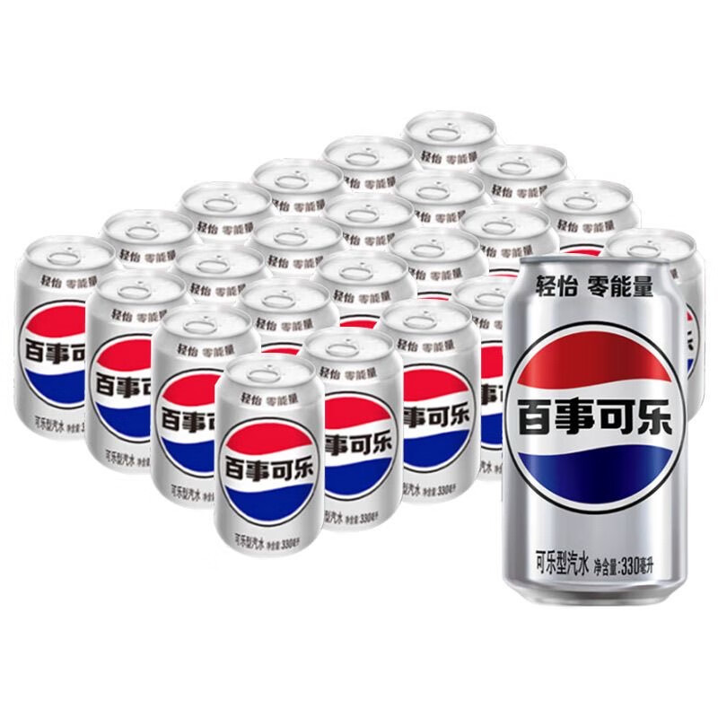 百事可乐 Pepsi 汽水碳酸饮料 整箱装 罐装/瓶装无糖可乐  轻怡可乐 330ml/罐*24罐
