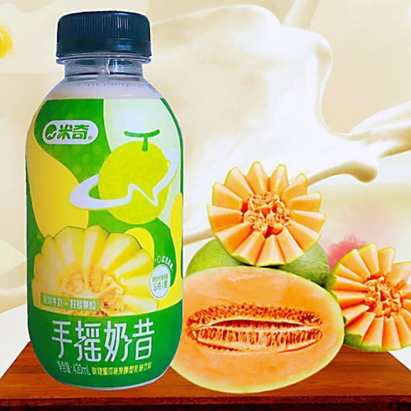 米奇手摇网红奶昔瓶装420ml发酵型乳味饮品牛奶加果粒整箱15瓶邮 芒果味【整箱15瓶】