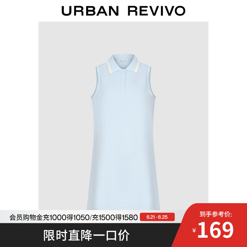 UR【HOT】2025夏季新款女装学院风字母无袖连衣裙UYY750093 天蓝 S