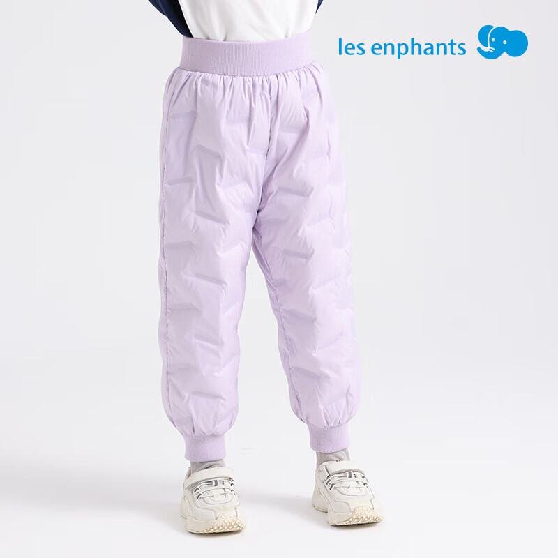 丽婴房（Les enphants）丽婴房儿童羽绒裤男女童冬季保暖裤宝宝长裤2025新款 暗夜黑 130 cm