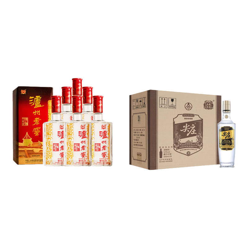 Ͻͷ ŨͰ׾װ 52 500mL 6ƿ  ׯ߹6ƿ599.0Ԫ599Ԫ/