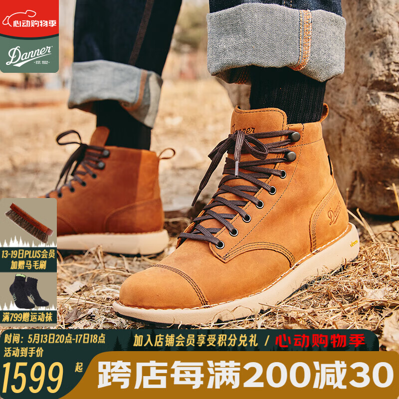 DANNER25¿Logger917GTXcapToeװѥƤֹˮͽаɽЬ ɫ-34680-пD 454767Ԫ3(1589Ԫ/)