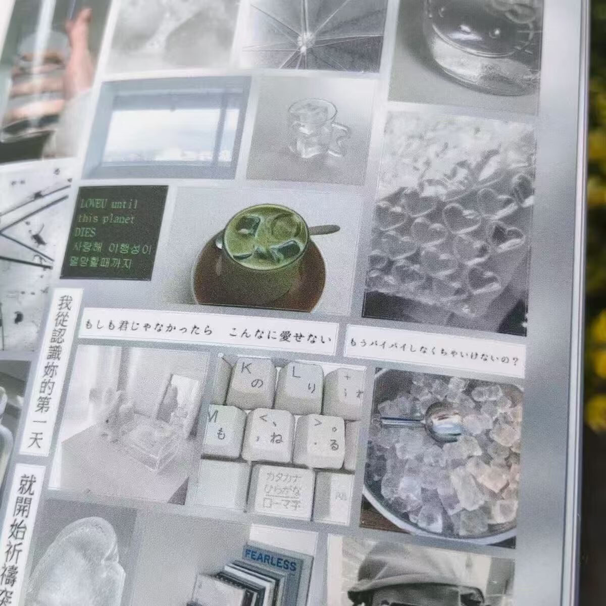 治愈早春贴纸书手帐本切膜学生日记diy树叶绿色装饰素材ins风 早春日记贴纸书2本【48张】+镊子