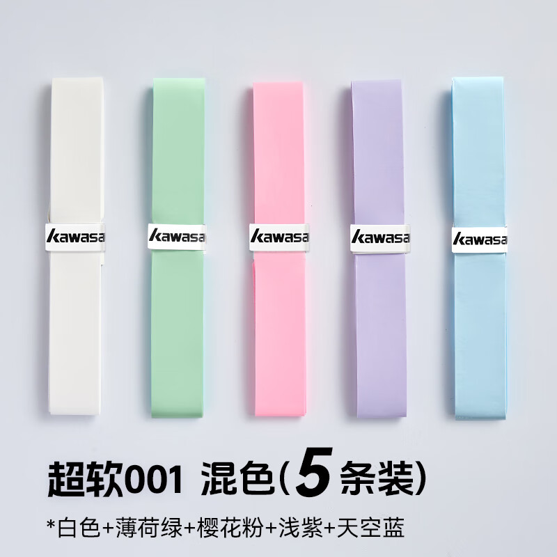 kawasakiëֽ5-10001ϵı 5װ001 ɫװ