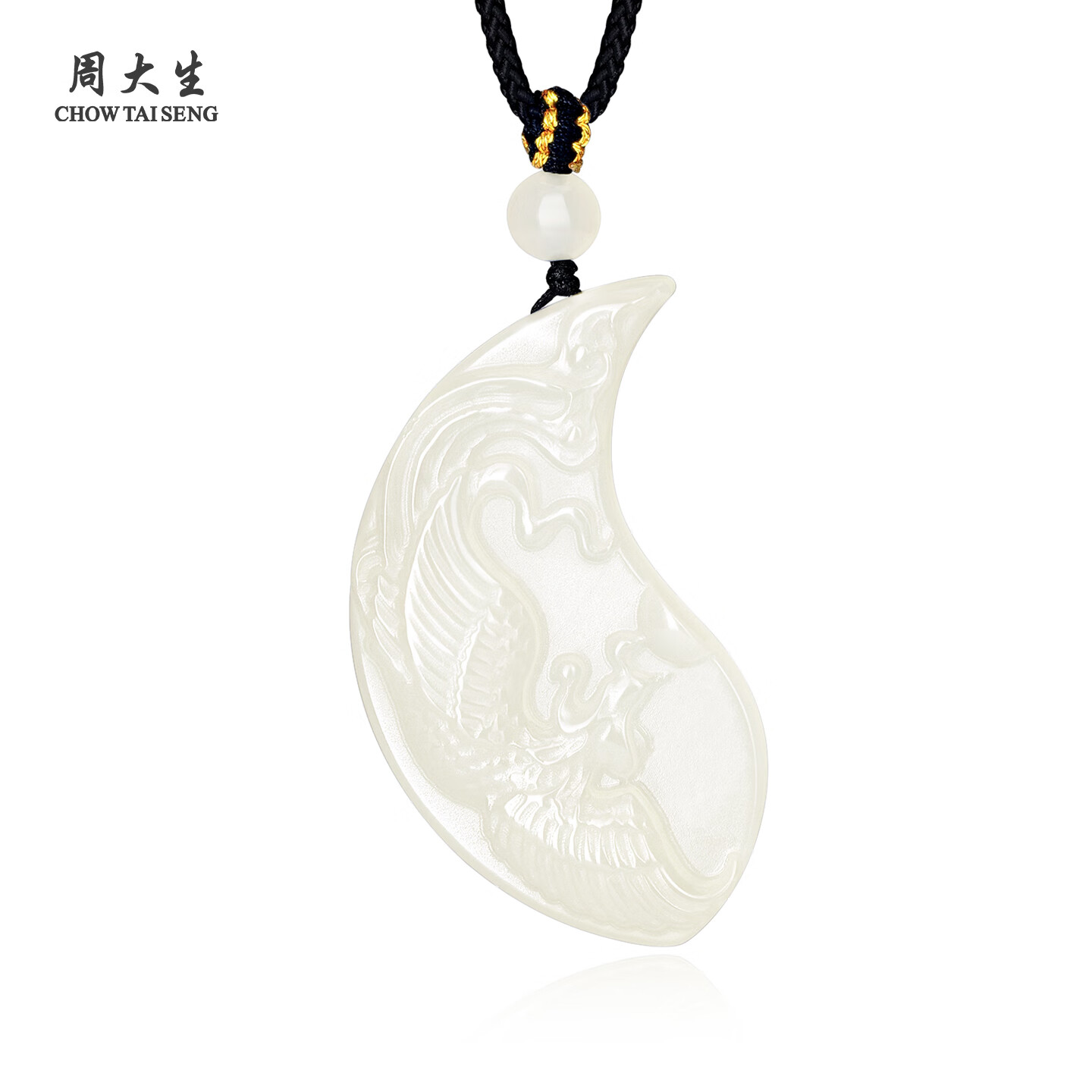 周大生玉髓吊坠 情侣款龙凤玉佩男女款龙凤和鸣项链送女友圣诞礼物 龙凤和鸣 两件礼盒装