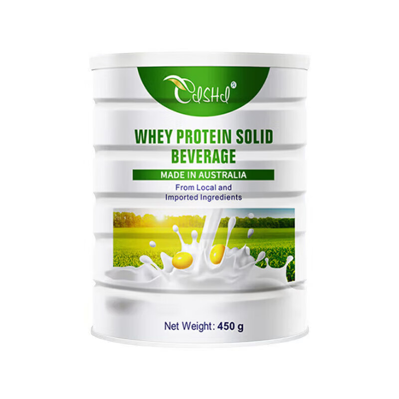 奈力士进口乳清蛋白质粉中老年人备孕试管搭增强手术病人补充营养免疫力 4罐装【手术病人术后营养】 450g*4罐