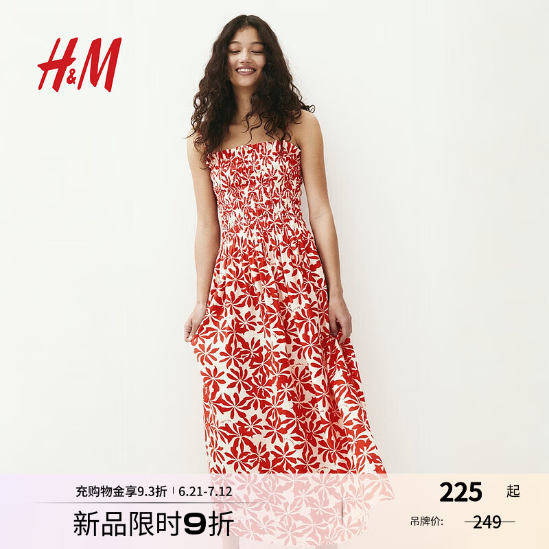 H&M女装无领连衣裙2025夏季新款无袖缩褶植物印花吊带长裙1275861 白色/红色花卉 S 160/88