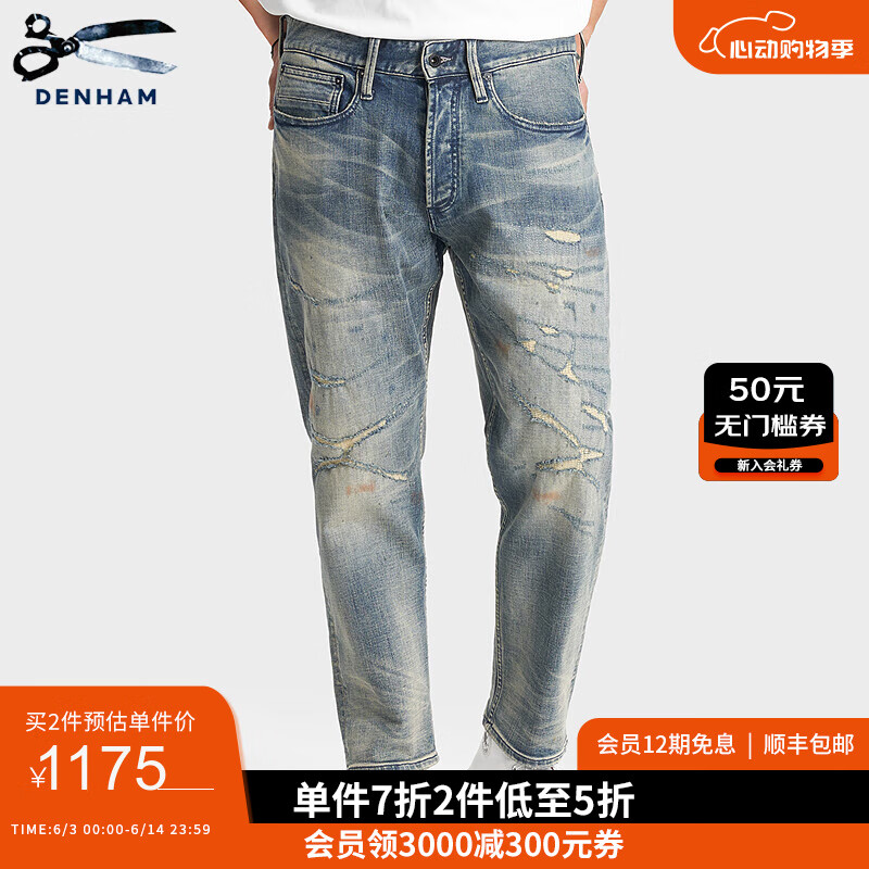 DENHAM2025年夏季新品男士复古水洗做旧破洞宽松直筒牛仔裤CROP 蓝色 31