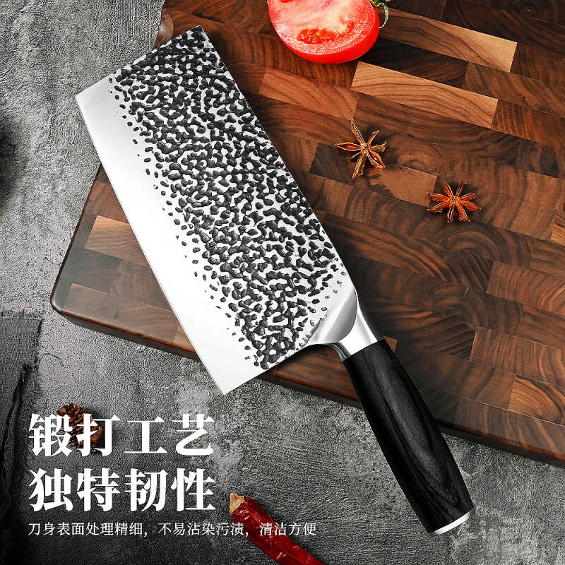 手工锻打商用斩切两用刀厨房家用锋利厨师斩切两用刀砍骨刀切片刀 默认