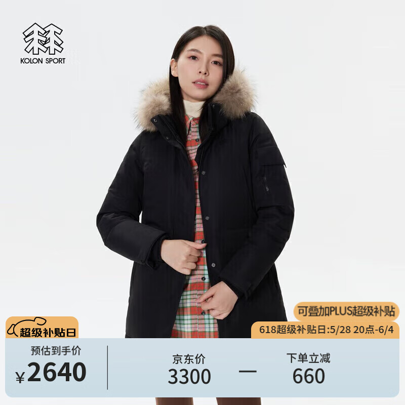KOLON SPORT¡Ůʿ¶Ӫ·ˮ͸ʪ޷ñ ɫBK 2XLʵ2440Ԫ