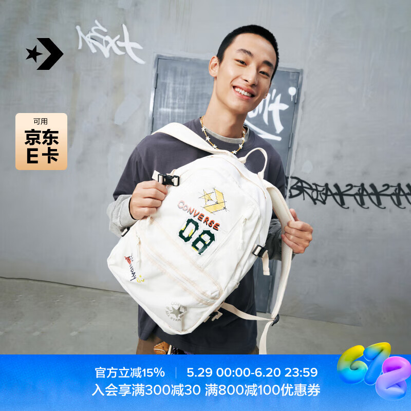 匡威（Converse）CONVERSE匡威官方 Straight Edge男女印花背包电脑双肩包10024938 10024938-A02 均码