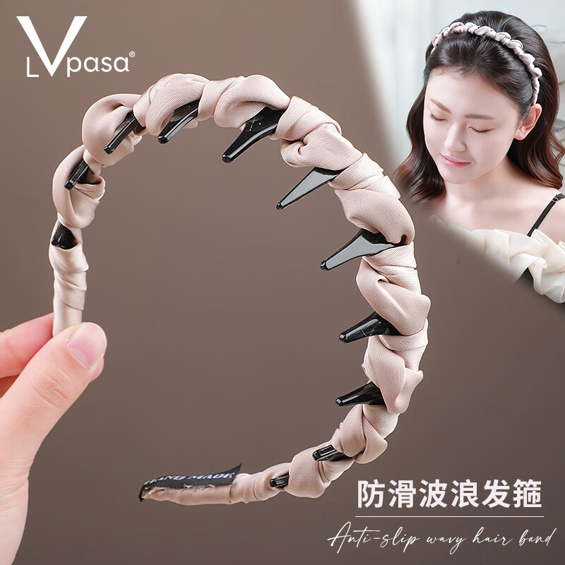 LVPASA女士高颅顶绝美发箍蓬松显发量头箍新款高级感带齿发卡发捆 【黑色】发箍