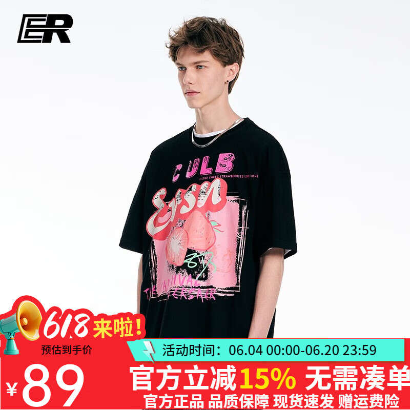 ڲERžͬĲݮŮ³2025ļذTŮ ɫ M -175/70kg88.99Ԫ