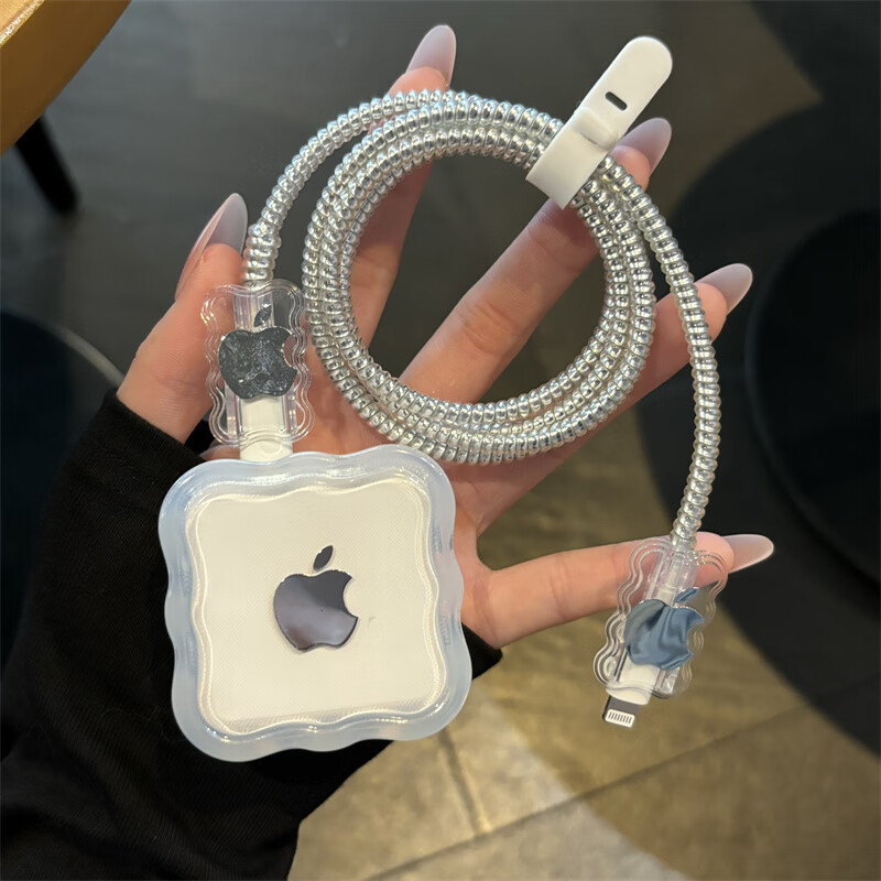 MPPMCK充电器保护套防断头简约苹果35w双口充电器保护套适用iPhone16pro快充线15软壳 35w双孔常规透黑壳【简约标志】电镀黑4件套