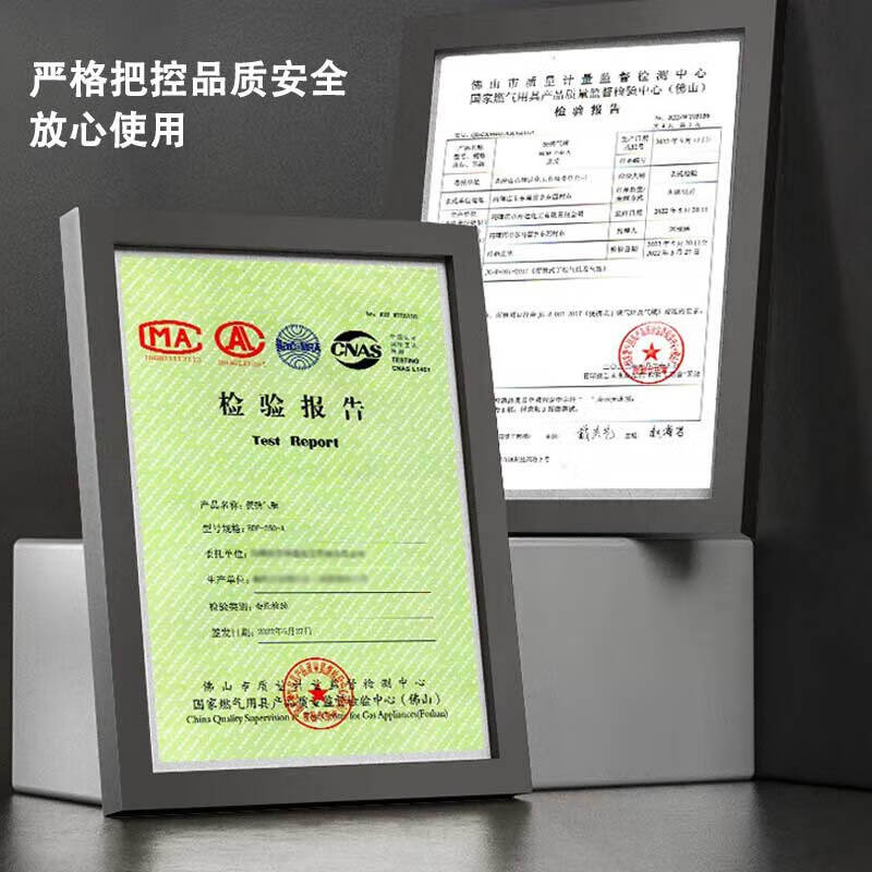 岩合高山气罐 便携户外瓦斯煤气瓶 旅行装备露营高原扁气罐 450g高山气罐*4瓶