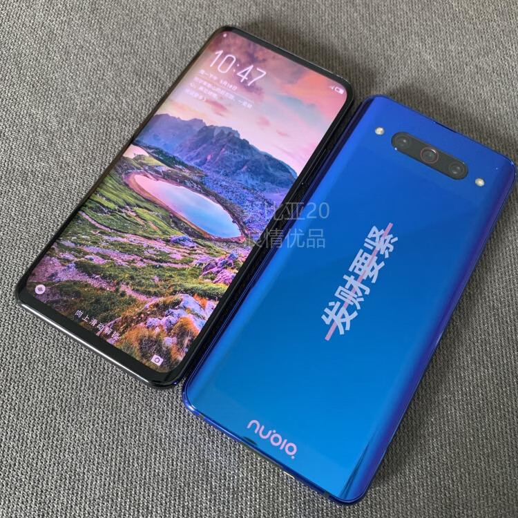 努比亚Z20 努比亚X8+512梵高典藏版