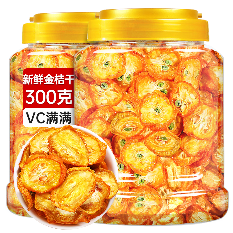 Ը۸ɡ2Ͱ1ͰѡƬƤɸɳҶ 2Ͱ1Ͱͬ 300˴ 21.8Ԫ