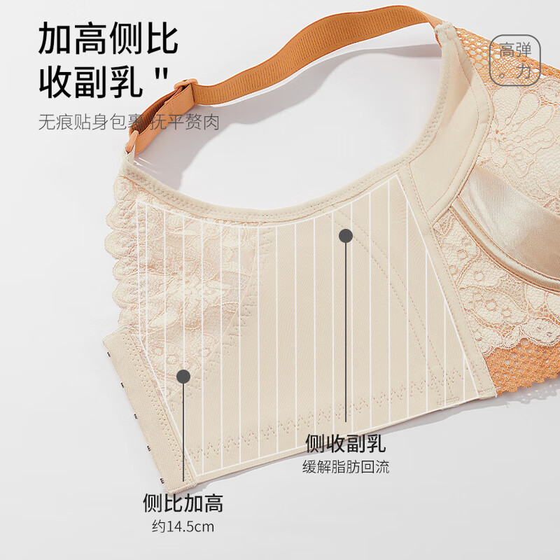 爱戴调整型内衣女大胸显小薄款透气无钢圈收副乳防下垂性感蕾丝文胸 螺子黛 95C