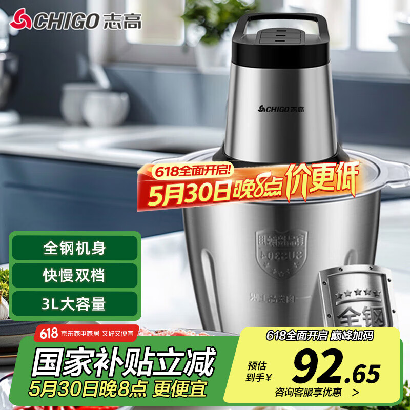 ־�� ����� ts01 3L