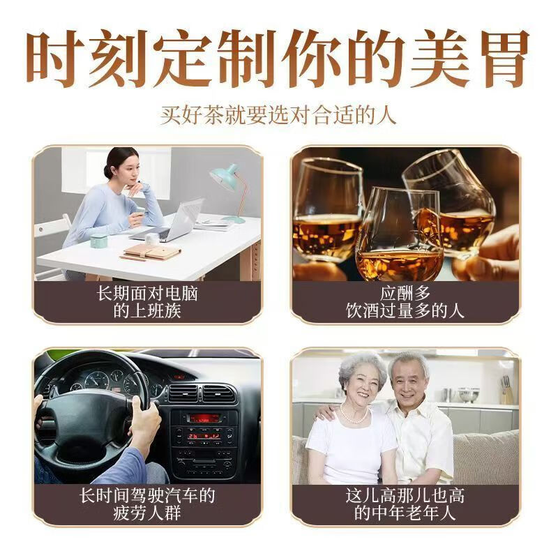 八百方黑苦荞茶 麦香型荞麦茶滋补养生泡水 250g*2罐