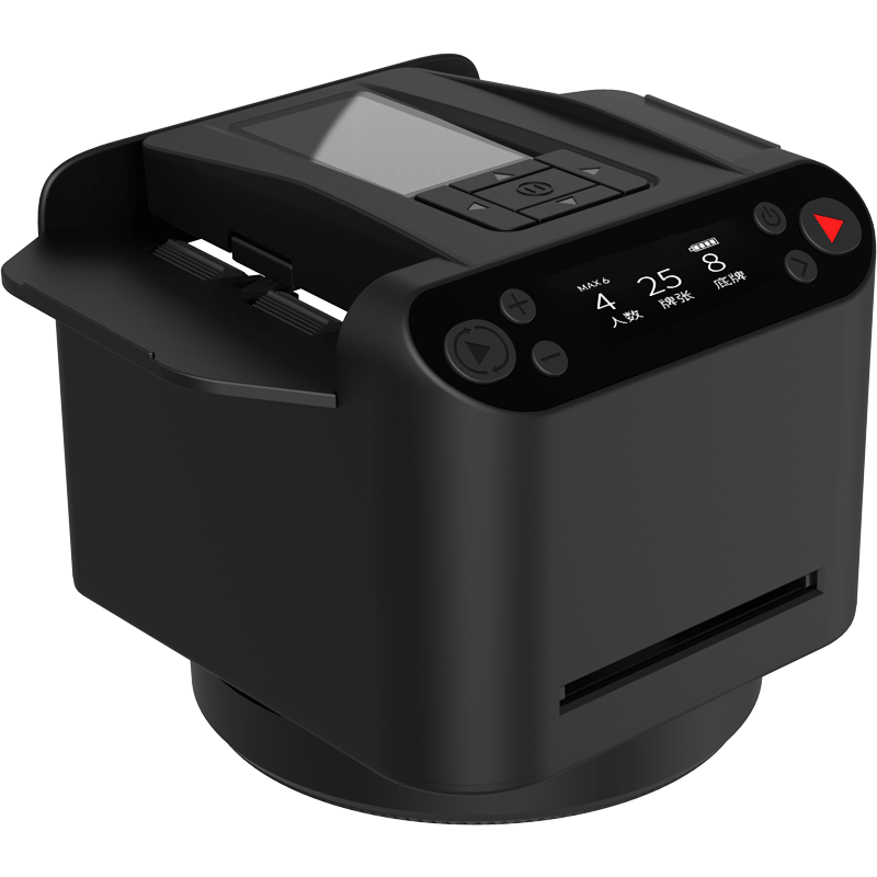 妙记掼蛋专用发牌机洗发一体免洗牌全自动发牌器参数可调黑色MJ8575