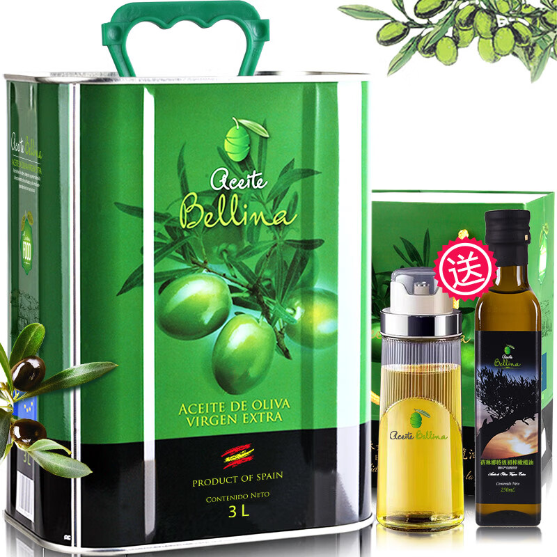 蓓琳娜西班牙原裝初榨橄欖油禮盒健身輕食炒菜食用 特級初榨橄欖油3L*1桶