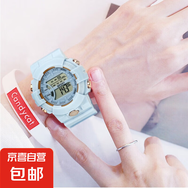 抹茶綠手表女ins風(fēng)學(xué)生網(wǎng)紅森系獨角獸韓版簡約少女心原宿電子表 天空藍