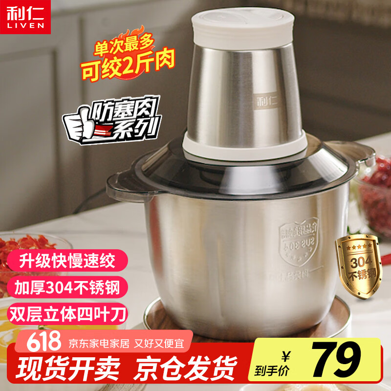 ���� ������๦��һ��� JRJ-S3591