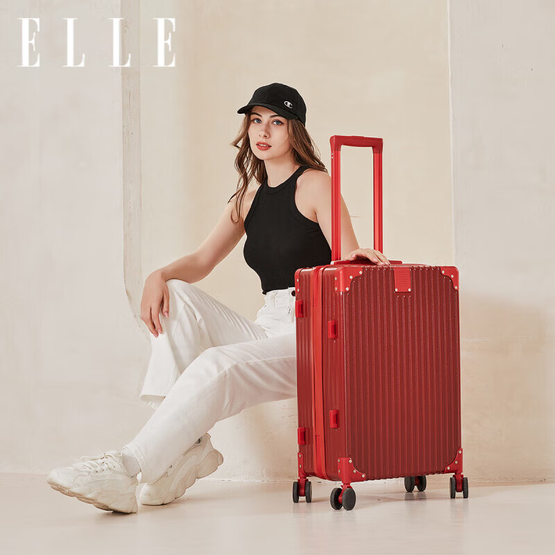 ELLE2025結婚行李箱喜慶拉桿箱20寸嫁妝婚箱陪嫁婚禮用品24寸蜜月箱 紅色(拉鏈箱) 20寸