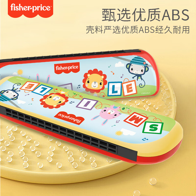 费雪（Fisher-Price）儿童16孔自由吹奏口风琴早教趣萌卡通乐器玩具 GMFP031口琴16孔红/黄随机