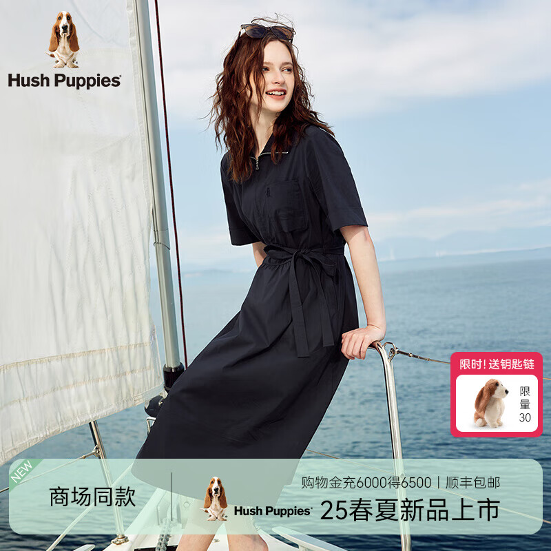 Hush Puppies【顺滑轻盈】暇步士女装2025夏季简约轻盈休闲感半袖连衣裙 玄青蓝 XL
