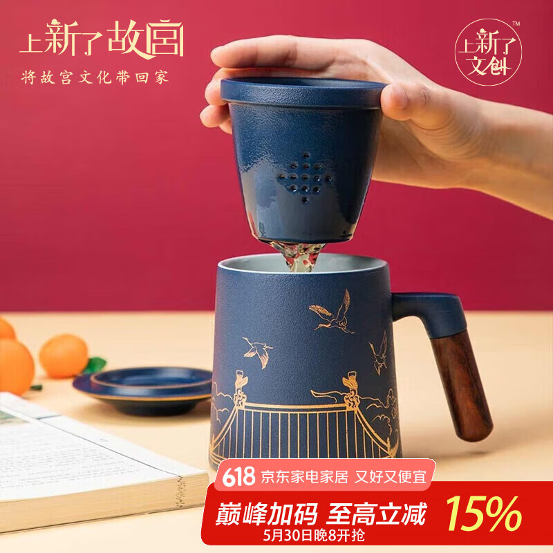 ��ˮ���뱭 380ml