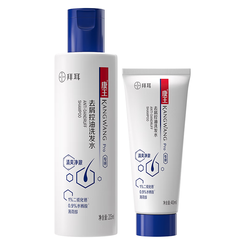 ���� �ݶ�1%������ϴ��ȥмϴ��ˮ245ml����ֹ����ʿŮʿ��ˬϴ��ˮ99Ԫ