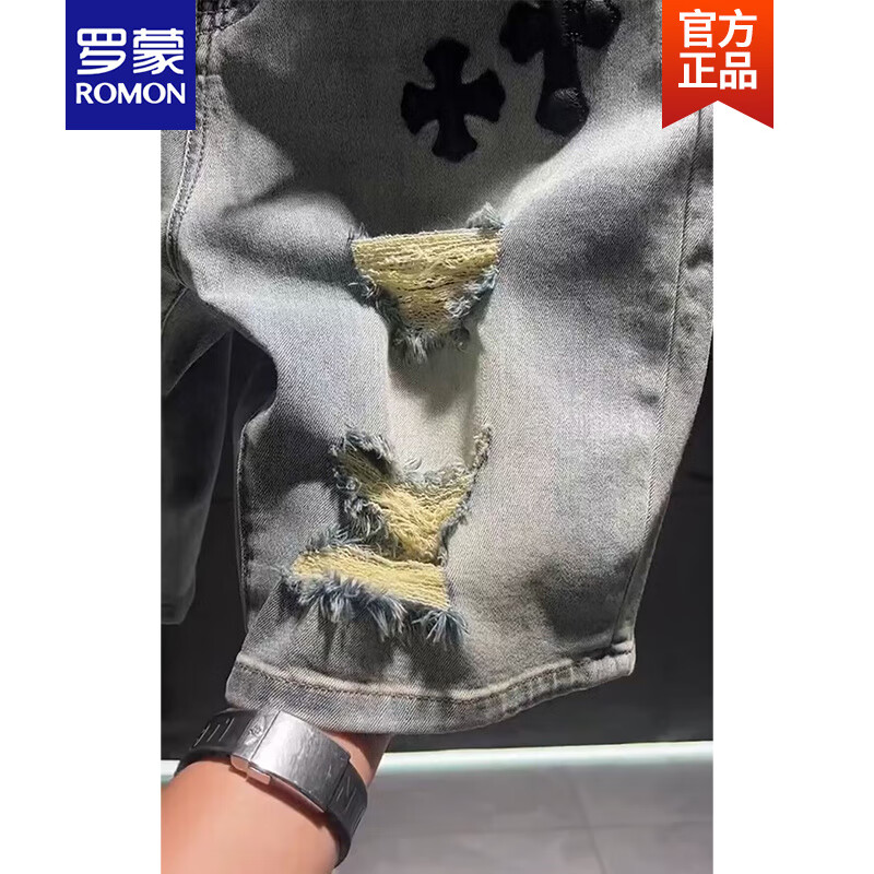 罗蒙(ROMON)夏季复古水洗破洞牛仔短裤男士百搭休闲五分裤时尚宽松中裤子新品 浅蓝色 31