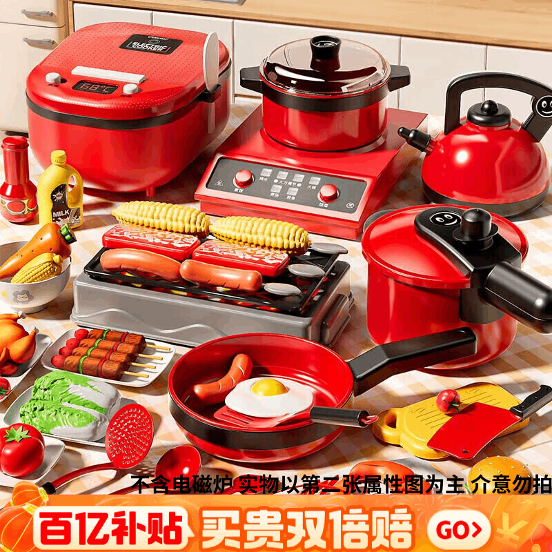 妙贝乐迷你小厨房儿童玩具女孩过家家仿真厨房切切乐做饭套装女新年礼物