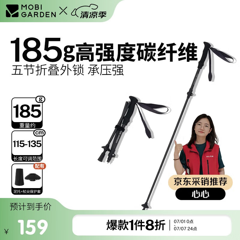 ���ߵ� �۵���ɽ�� NX24667021 ̼�˺�