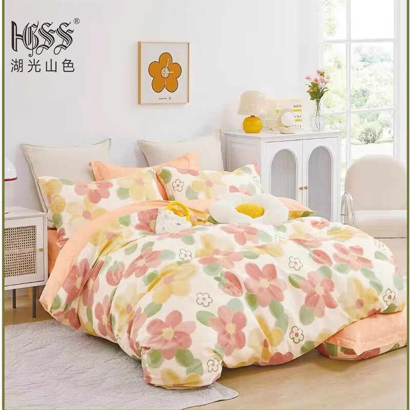 湖光山色空调被 100%蚕丝填充 纯棉面料 粉色花花 200*230cm