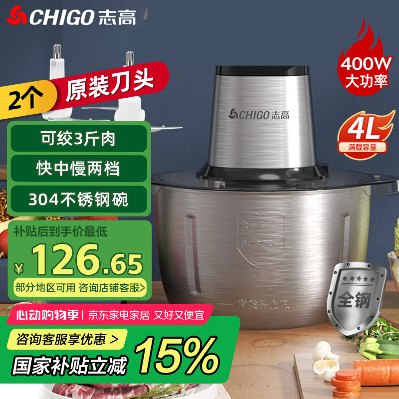 ־�� ����� wn-19 4L