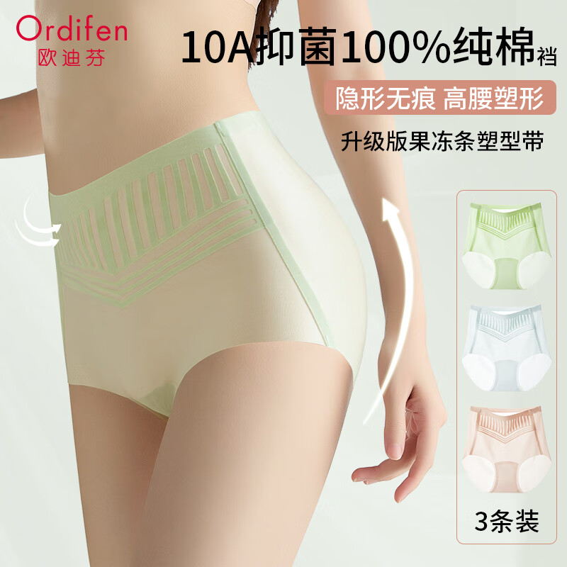 ŷ�Ϸ� �����޺۱�˿�ո�����100%���־���Ůʿ�ڿ� �ı�������ǿ� 29.5Ԫ(����ȯ)