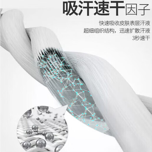 老人袜子松口袜男女秋冬加厚100%纯棉防臭加大码月子袜宽松不勒脚 男纯棉松口【混色40-46码】 5双 均码 薄款夏秋