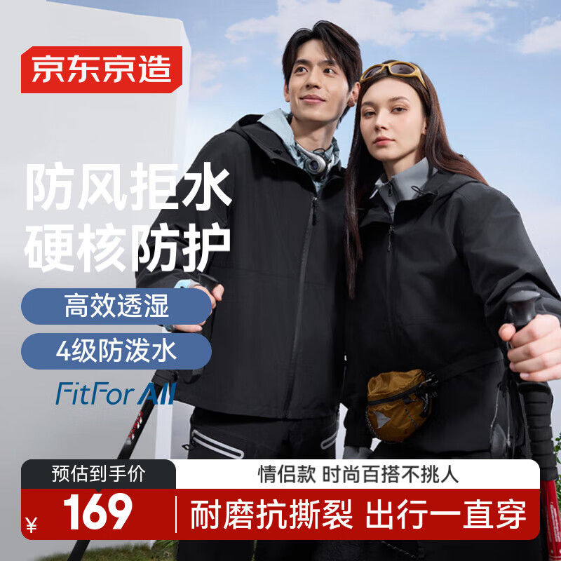 �������� �����˶��п� ��ɫ��L