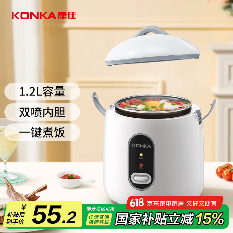 ���� ����緹�� KDFB-1221-W 1.2L