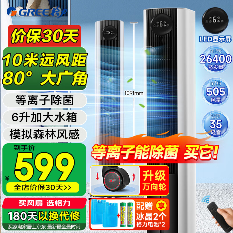 ���� ����� KS-06S70Dbg